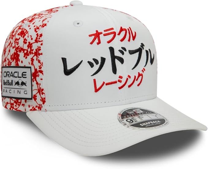 Red Bull Racing Team Special Edition Japan White Cap 2024-RP Teamwear