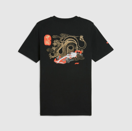 F1 Mens Shanghai Gp T-Shirt Black 2024 - Fanwear