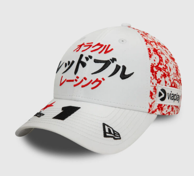 Red Bull Racing Max Verstappen Special Edition Japan Cap White 2024 - Rp Teamwear