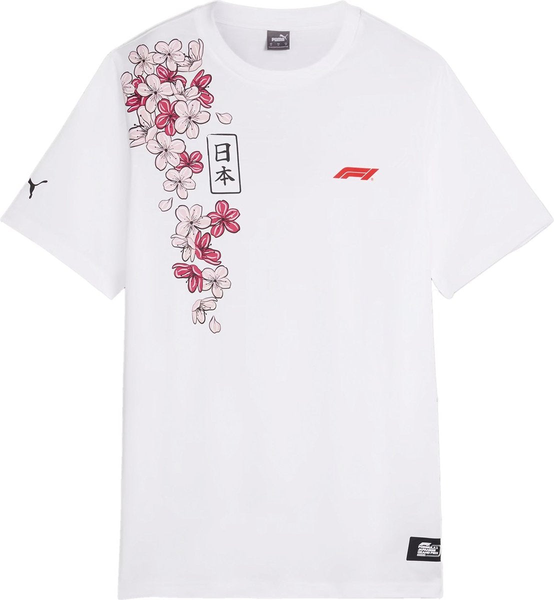 F1 Suzuka Special T-Shirt White 2023-Fanwear
