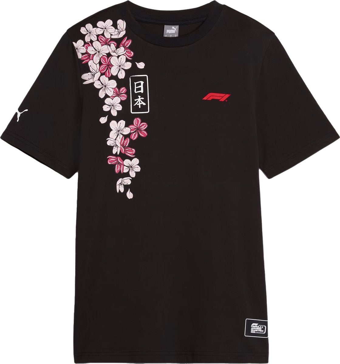 F1 Suzuka Special T-Shirt Black 2023-Fanwear