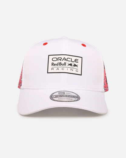 Red Bull Racing Special Edition Japan Stretch Snap White Cap 2025-RP Teamwear