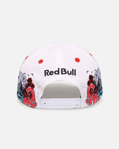 Red Bull Racing Special Edition Japan Stretch Snap White Cap 2025-RP Teamwear