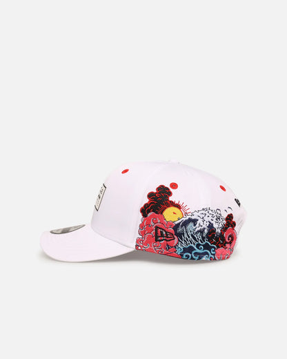 Red Bull Racing Special Edition Japan Stretch Snap White Cap 2025-RP Teamwear