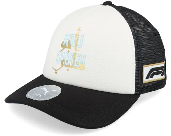 F1 Special Edition Abu Dhabi Cap Adults White 2025 - Fanwear