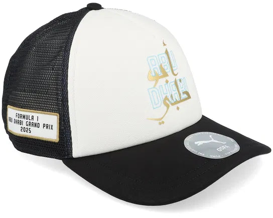 F1 Special Edition Abu Dhabi Cap Adults White 2025 - Fanwear