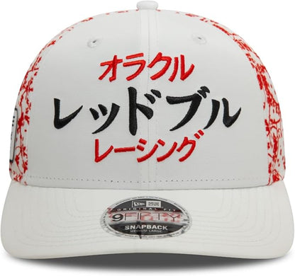 Red Bull Racing Team Special Edition Japan White Cap 2024-RP Teamwear