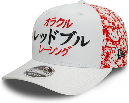 Red Bull Racing Team Special Edition Japan White Cap 2024-RP Teamwear