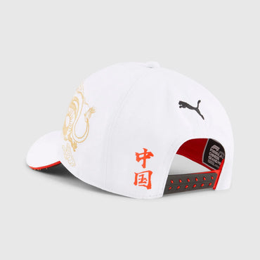 F1 Special Edition Shanghai Cap Puma White 2024-Fanwear