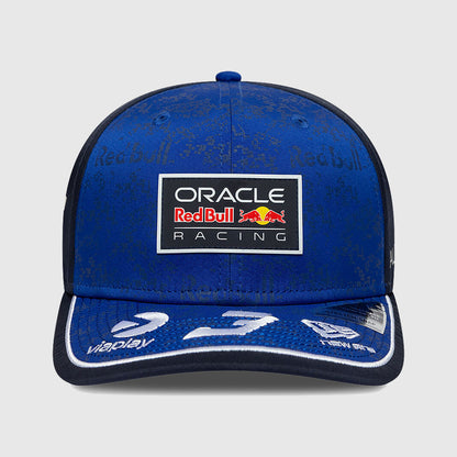 Red Bull Racing Max Verstappen 9Seventy Cap Night Sky 2026 - RP Teamwear