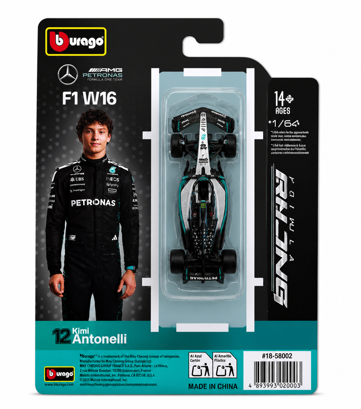 1:64 Scale Model | Mercedes-AMG F1 W16 Kimi Antonelli Car