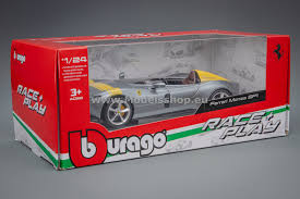 1:24 Scale Model | Ferrari Monza Grey