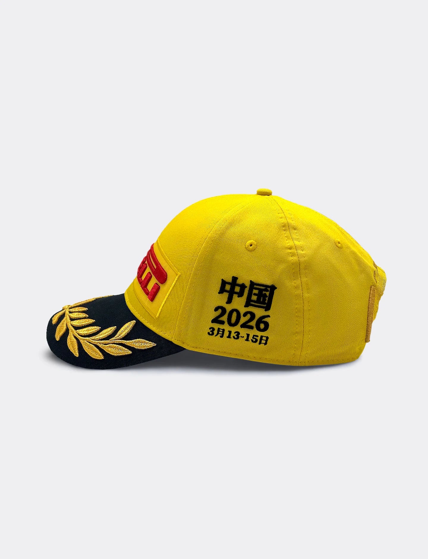 Pirelli Special Edition Podium China Cap 2026