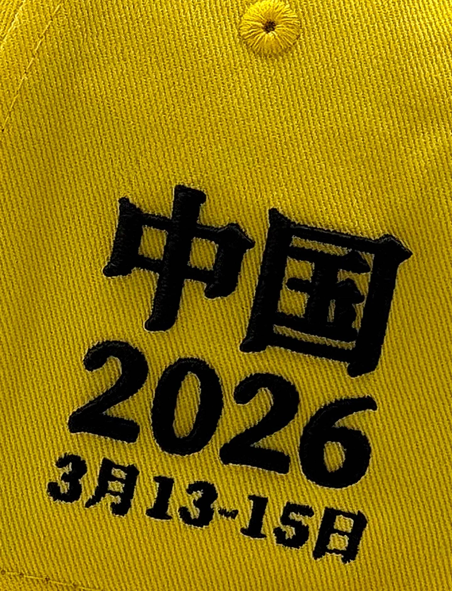 Pirelli Special Edition Podium China Cap 2026