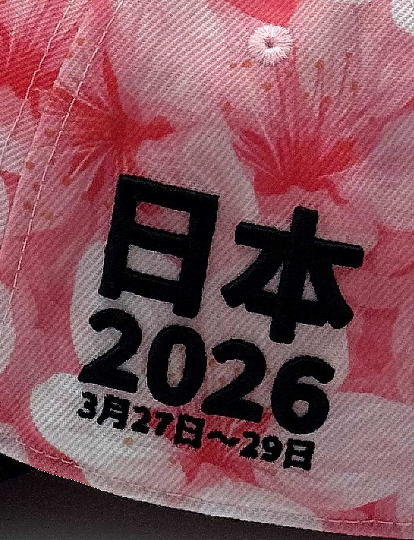 Pirelli Special Edition Podium Japan Cap 2026