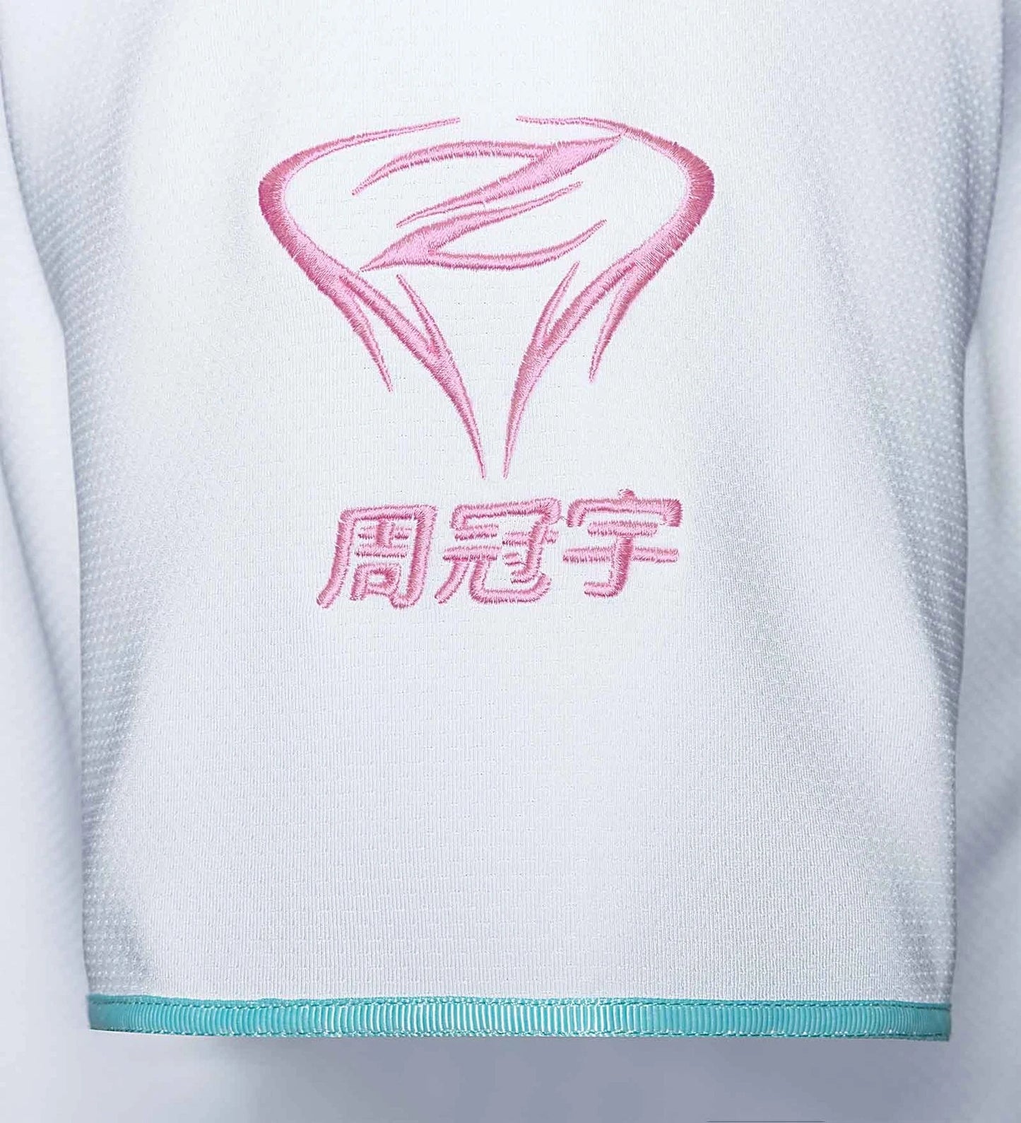 Stake Sauber Special Edition Flamingo Baseball Shirt Guanyu Zhou Miami White 2024-RP Teamwear
